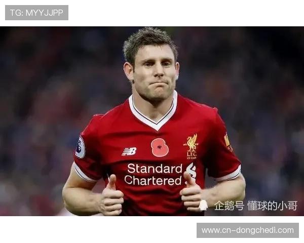 利物浦基金会推动慈善事业 足坛公益影响广泛